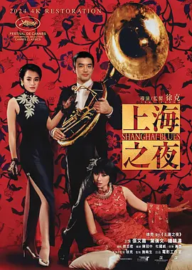 日本精品一区二区三区在线视频一
